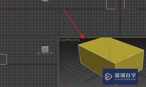 3DMax移动的xy轴还有旋转轴没有了怎么解决？