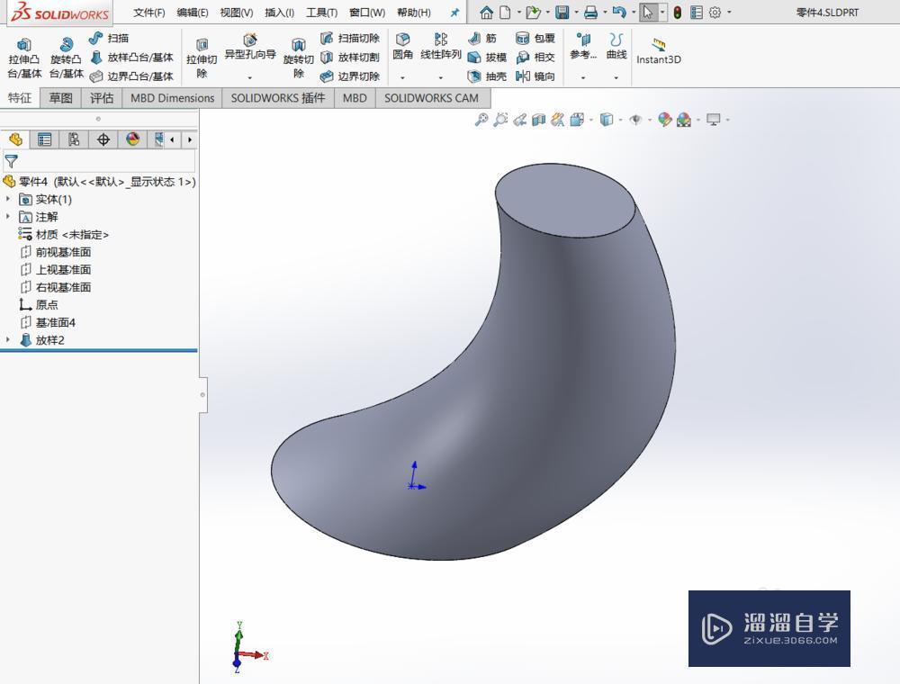 <esred>CR</esred><esred>EO</esred><esred>2.0</esred>怎样打开SolidWorks文件？