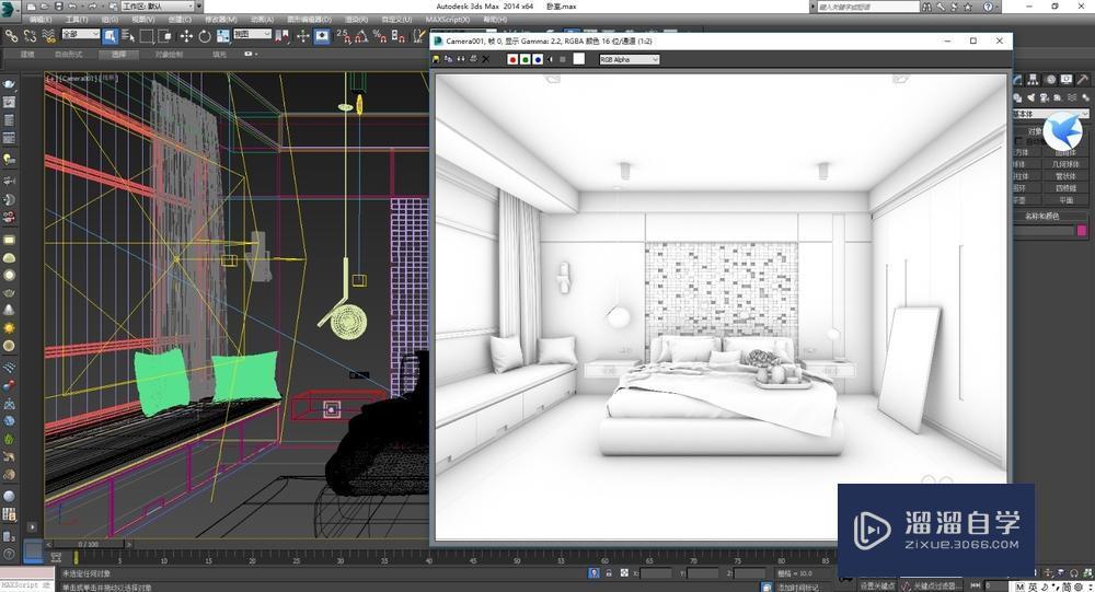 ３dMax中渲染ao图，及其在PS中的使用方法
