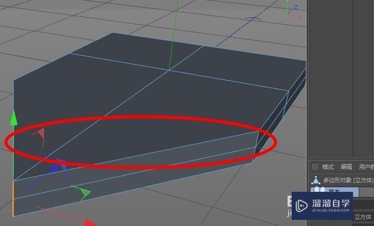 C4D建模细分曲面sds权重的应用技巧讲解