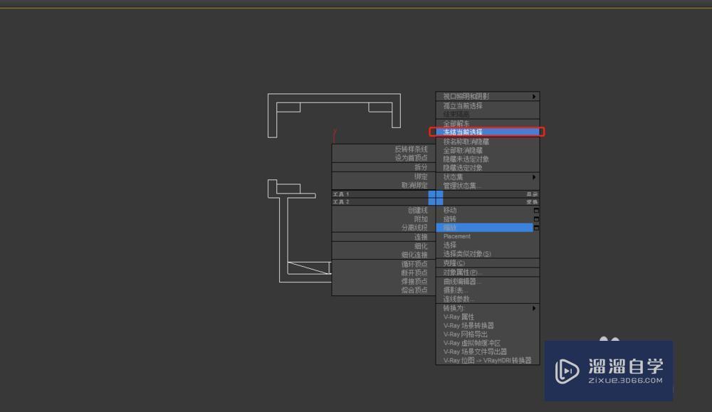 CAD导入3DMax建模步骤方法