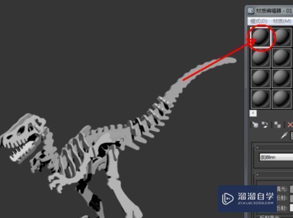 3DMax中怎么快速把一个模型的所有VRay材质换成普通材质贴图保留？