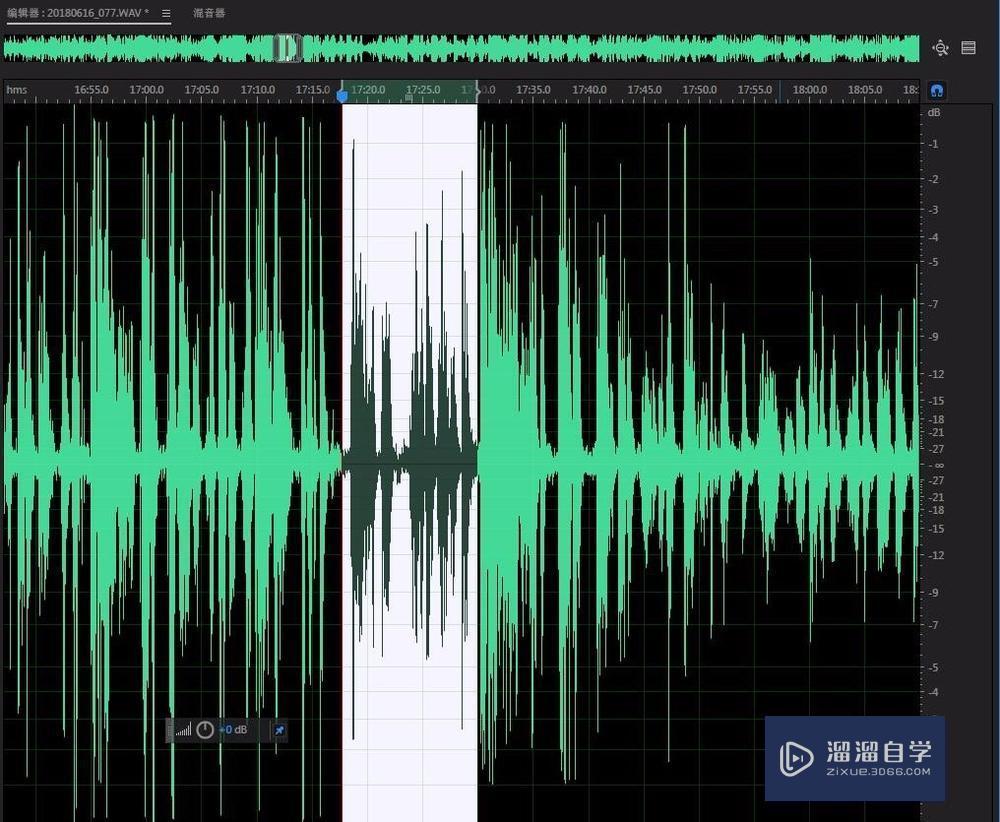 au怎么剪辑输出片段音频