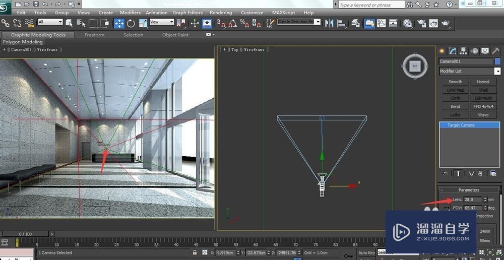怎样在3DMax中图片建模? 怎样在3DMax中图片建模?