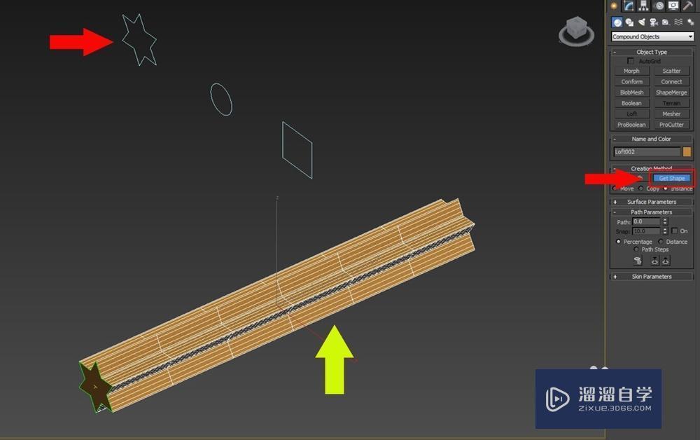 3DMax里loft放样的应用教程