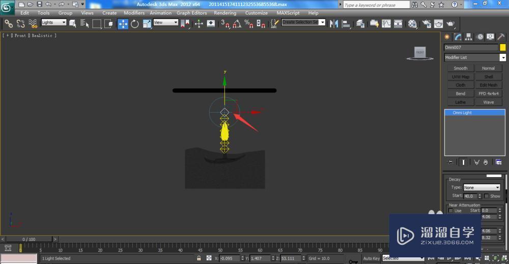 3DMax软件中的omni灯可以模拟哪些灯光?