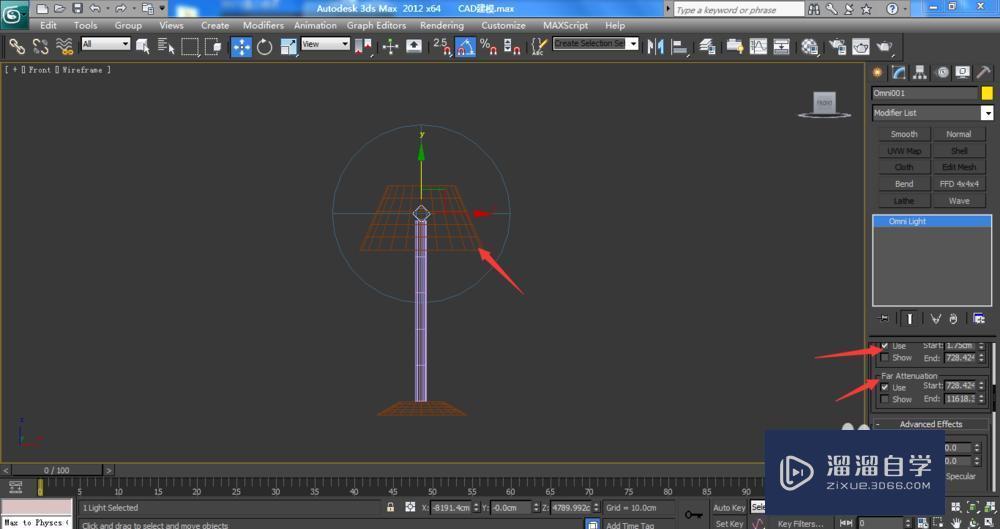 3DMax软件中的omni灯可以模拟哪些灯光?