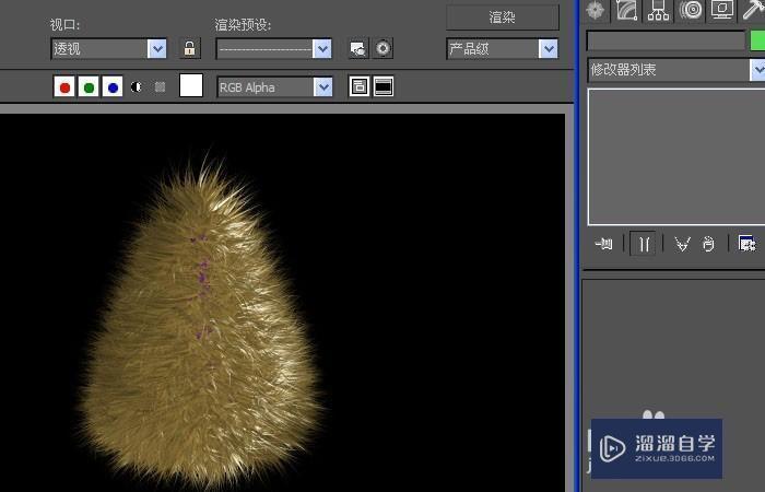 3DMax的hAIr命令使用教程