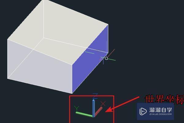 <esred>CAD</esred>中<esred>uCS</esred>怎么<esred>使用</esred>？