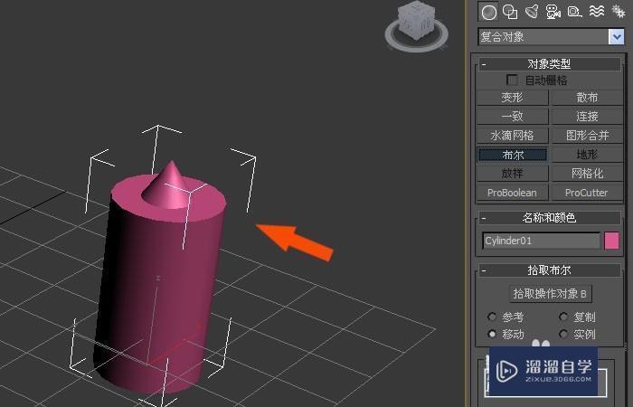 3DMax如何用布尔运算并集建模型教学教程