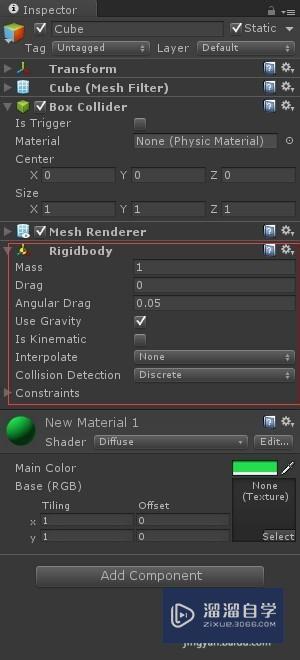 unity3D中rigIDbody（刚体）详解教程