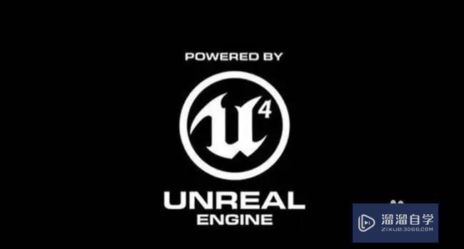 ue 4 安装教程讲解