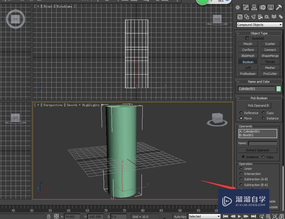 3DMax布尔运算怎么使用呢 3DMax布尔运算怎么使用呢