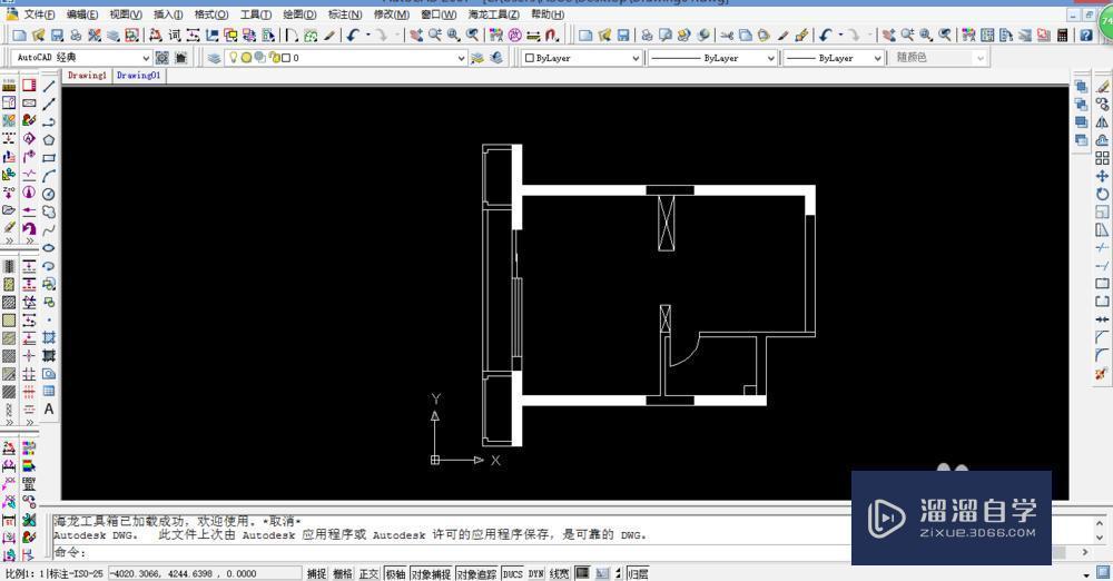 怎么用3DMax打开CAD文件呢？