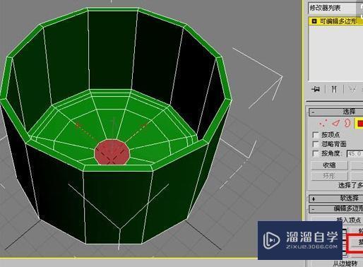 3Ds Max法线贴图烘焙方法讲解