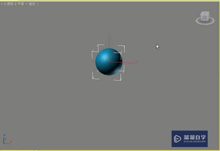 3DMax怎么利用噪波和ffd修改器制作气球？