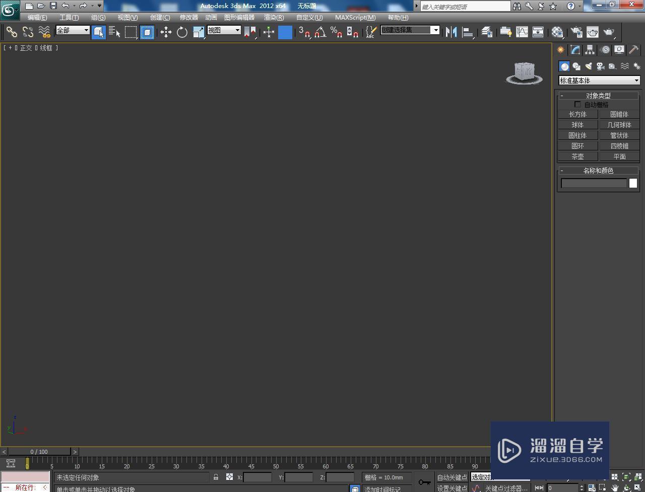 <esred>3</esred><esred>D</esred><esred>Max</esred><esred>如何</esred><esred>制作</esred><esred>圆角</esred><esred>二十</esred><esred>七</esred>边<esred>柱</esred>？