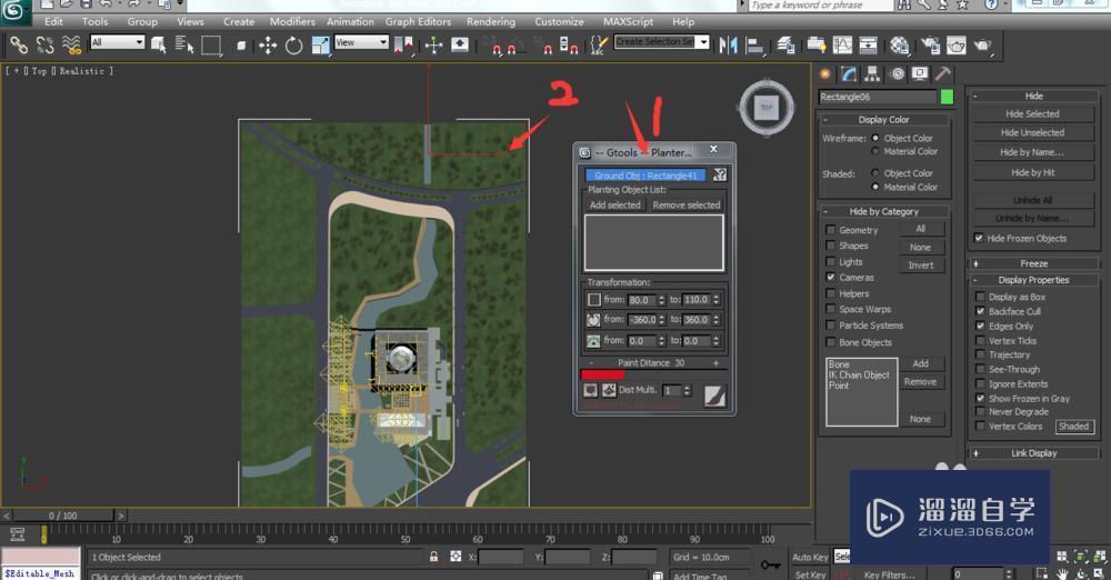 3DMax如何使用插件植树?