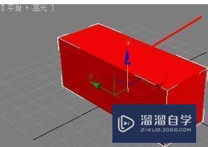 3DSMax怎么调移动工具？