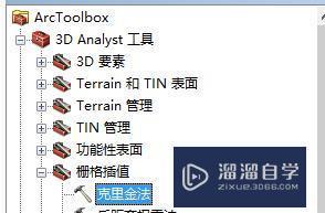 arcgis软件 dem三维表示方法技巧