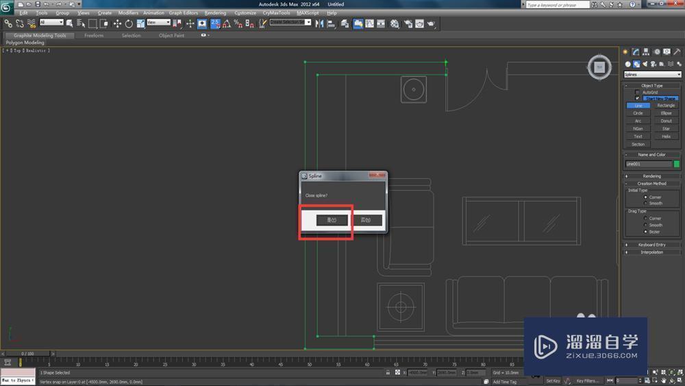 3DMax导入CAD图纸并建模