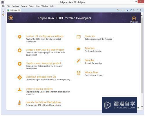 ecliPSe启动提示报错：an error has oCCurred.see the…解决教程