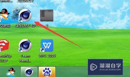 C4D怎么<esred>导出</esred><esred>3</esred><esred>D</esred><esred>s</esred><esred>文件</esred>啊？