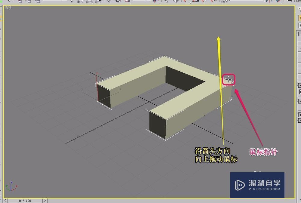 3DMax扩展基本体之c-ext的创建方法教程