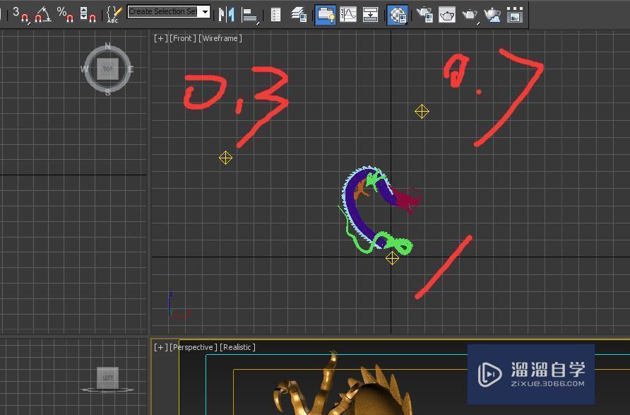 3DMax金属材质如何调？