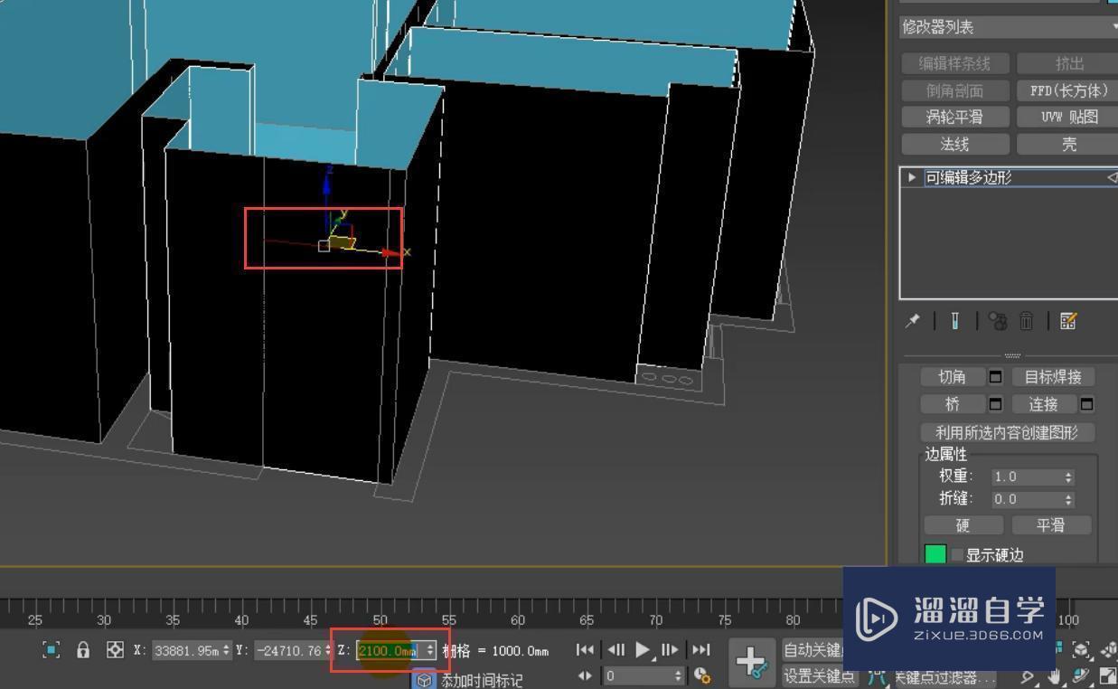 3DMax怎么根据CAD图纸建墙制作桥？