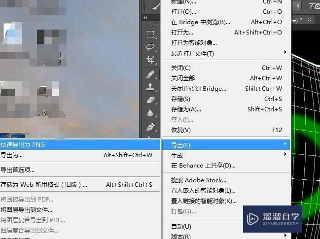 3DMax如何展uv画贴图？