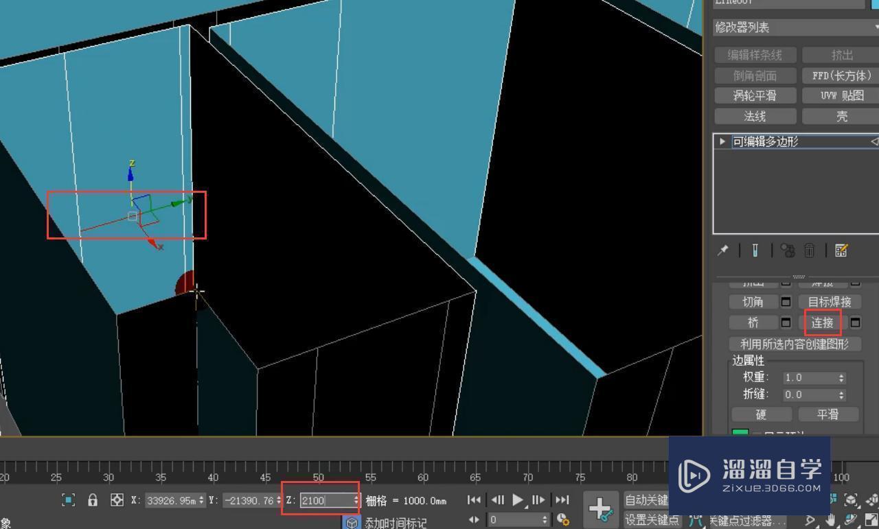 3DMax怎么根据CAD图纸建墙制作桥？