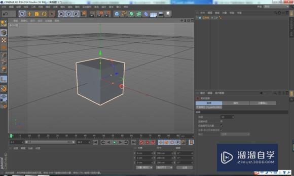 C4D r18物体选中只能放大不能移动怎么办