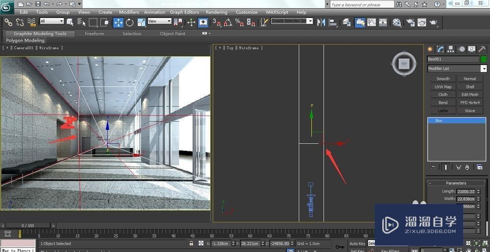 怎样在3DMax中图片建模? 怎样在3DMax中图片建模?