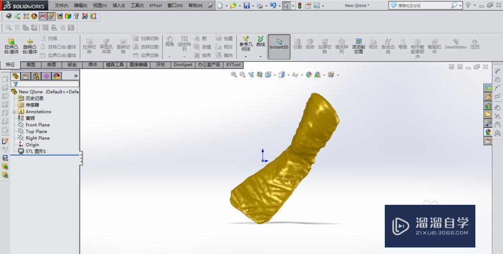 SolidWorks如何导入stl格式3D模型？