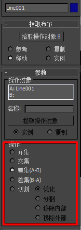 如何解决3DMax中布尔运算出错及三角面问题?