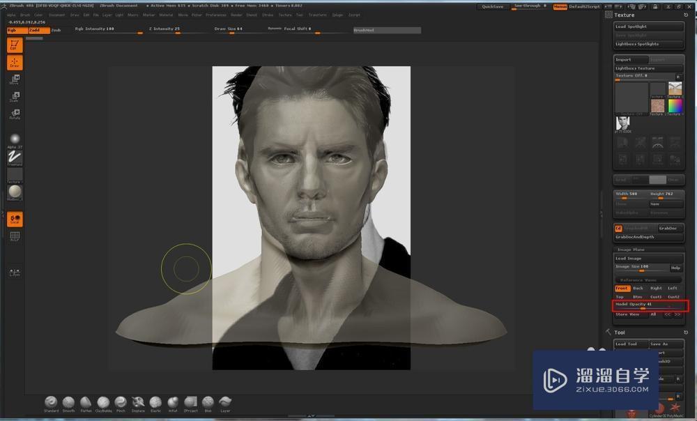 zbrush的image plane插件导入背景参考图的方法
