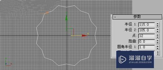 使用3DMax制作美丽清新紫色牵牛花全过程讲解