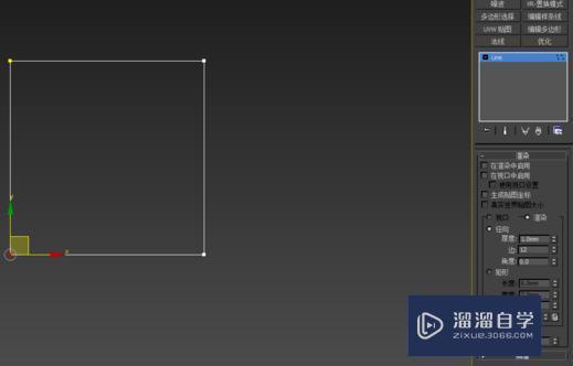 3DMax里面如何使得点与点线和线对齐？