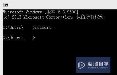 安装CAD、Max提示 .net 4/4.5 安装失败怎么办？