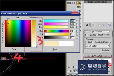 3DMax如何渲染输出rgb颜色通道层啊？