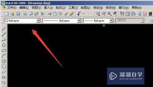<esred>CAD</esred><esred>里</esred><esred>如何</esred><esred>更改</esred><esred>字体</esred><esred>颜色</esred>？