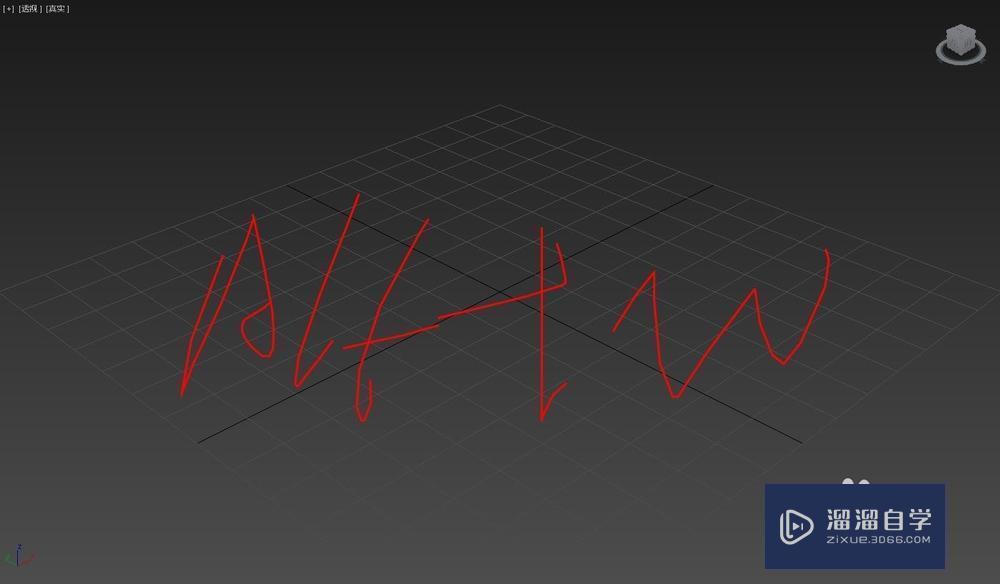 3DMax如何更改工作区呢? 3DMax如何更改工作区呢?