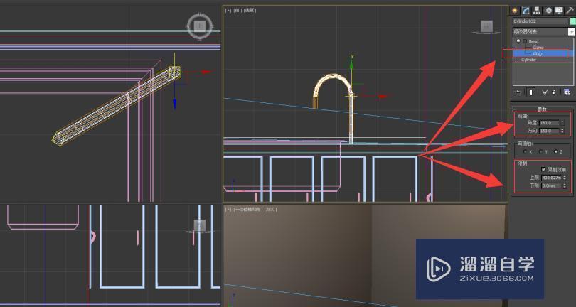 怎么使用Autodesk 3Ds Max软件如何制作不锈钢水龙头模型