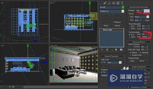 运用3DMax如何对室内场景布光？