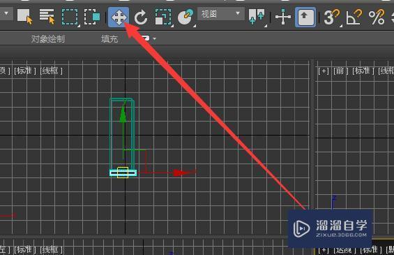 3Ds Max怎么克隆复制对象教程