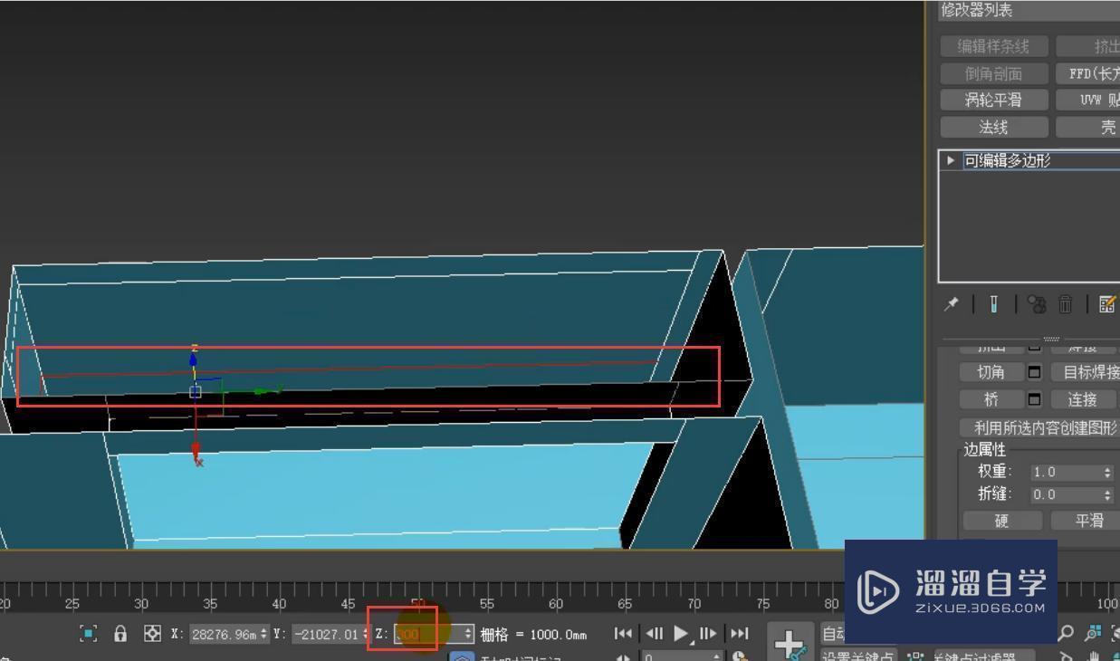 3DMax怎么根据CAD图纸建墙制作桥？