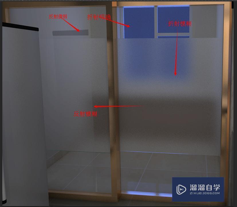 3DMax怎么调节“玻璃”材质呢？