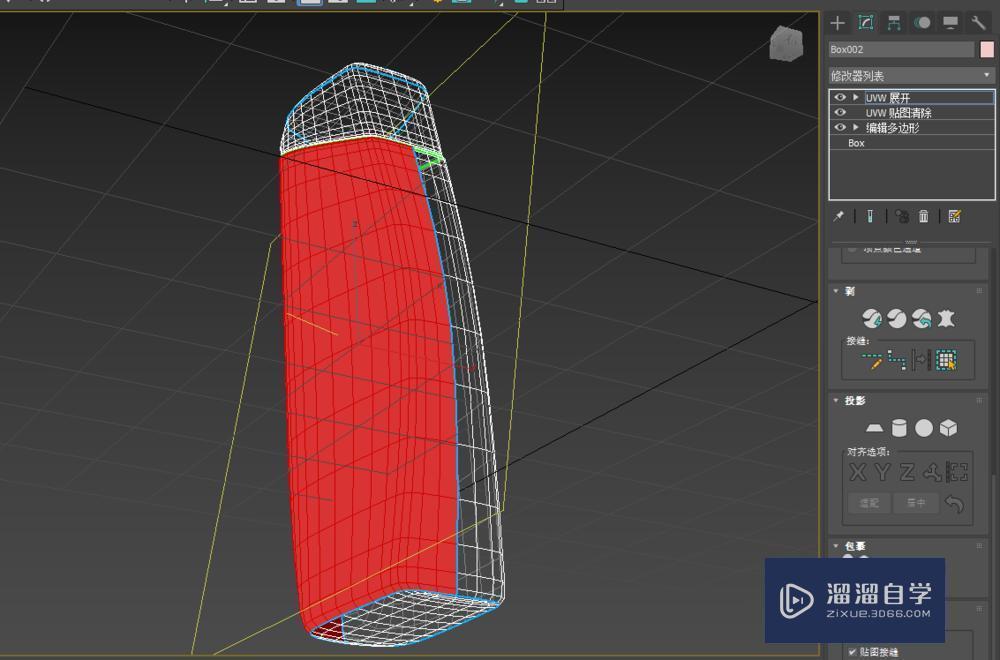 3DMax如何展开uv（贴图坐标）教程