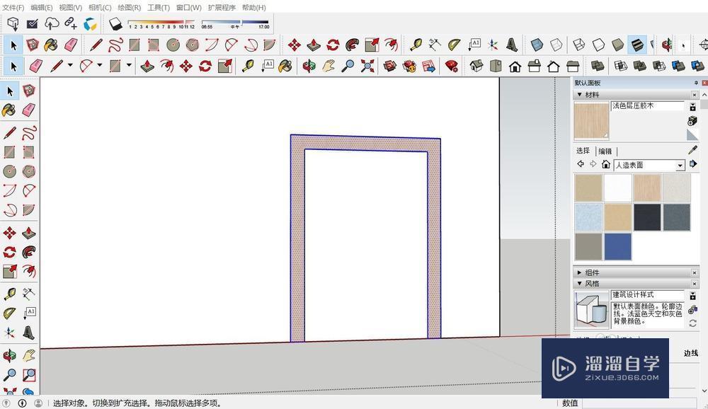 草图大师SketchUp怎么设置门和窗